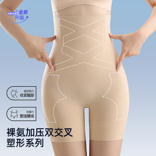 �㰱�Ӊ��p�����ո�����ѝ�������΃�ѝŮ�������ȸ�����ȫ����ѝ