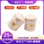 跨境密封定制储存铁罐