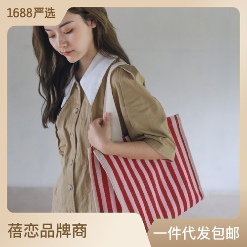 Carefully selected new handbags, striped canvas bags, large-capacity handbags, supermarket shopping bags, book storage bags, drop shipping