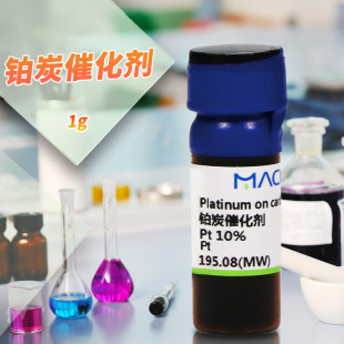 ������ �K̿�߻��� ̼ؓ�d�K Pt 5%10%15%20% CAS̖:  7440-06-4