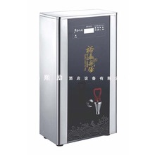 ԣ�w�������þƵ�����_ˮ��20����ˮ��JL-30ȫ�Ԅ��_ˮ�C�ˮ�C