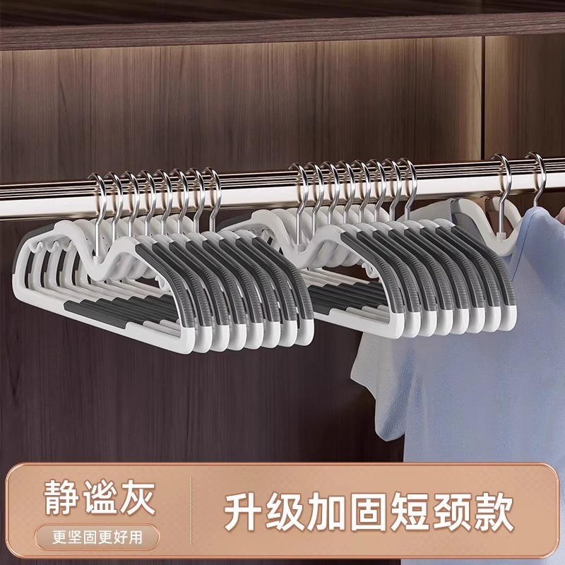 숏넥 노넥 업그레이드 모델 (콰이어트 그레이)