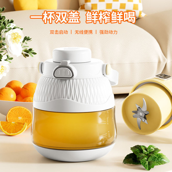 Handheld multifunctional capacious glass for home use