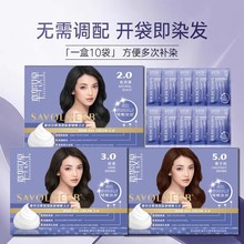 ���A�h������Ⱦ�l�������Ⱦ�l����ĭ�d�ܲ����������aȾ�w�װl