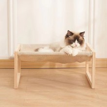 室内木质猫吊床高架猫床木质支架猫椅壁挂猫窝便携式宠物置地猫床