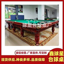 �����_��Zaporizhzhia���_˹����˹���̨������ʽ�����ʽ����̨