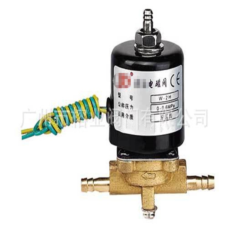 W-2H复印机电磁阀JCT-2H两位三通牙医阀二氧化碳 氩气 乙炔气空气