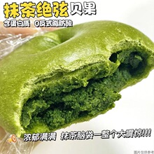 Ĩ��^��ȫ��ؐ���W���A����ʳ���������佡���Ǿ��ʳƷ����