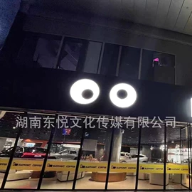 灯箱;广告牌;其他广告器材