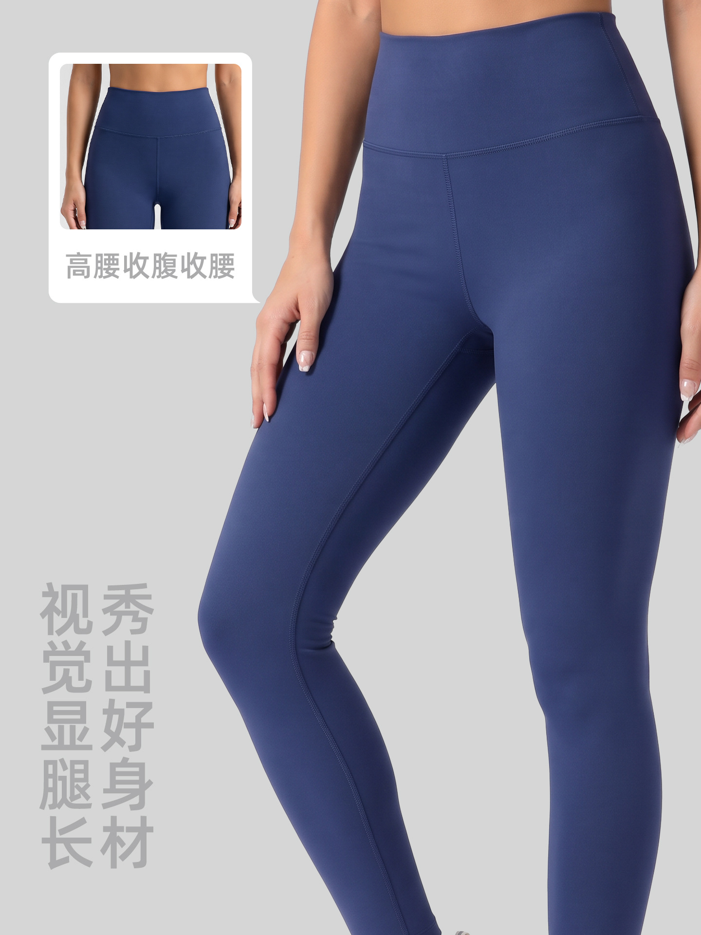 Juyitang Peach Basic Yoga Pantolonu, Yüksek Bel, Popo Kaldırma, Göbek Kontrolü, Kadınlar için Koşu Sporları Fitness Pantolonu.