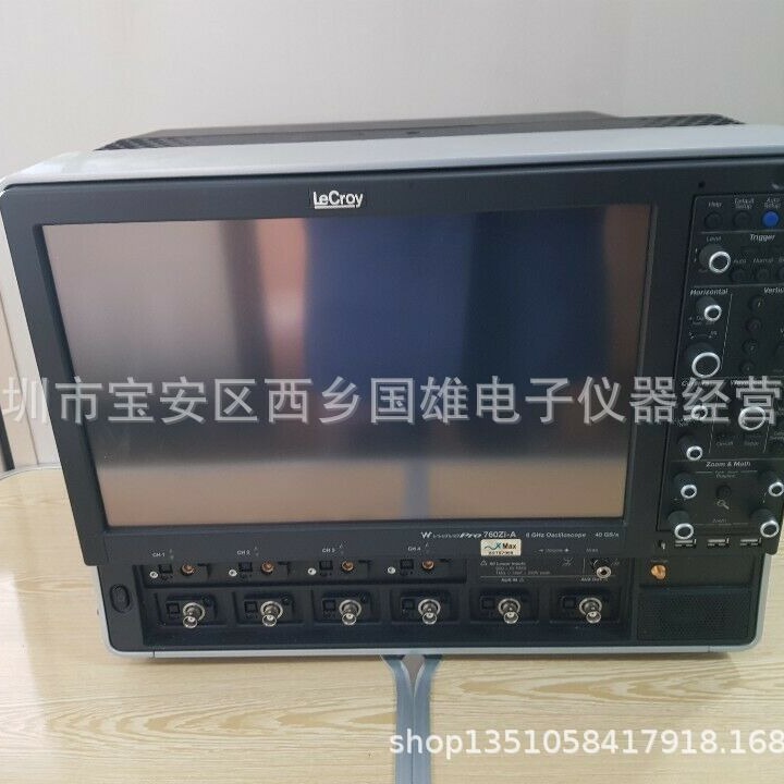 供应/收购 LeCroy力科Wavepro 735Zi数字示波器