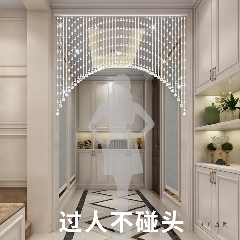 Trendy Crystal Bead Curtain No-Drill Door Curtain Gourd Decoration Partition Entrance Hallway Bathroom Bedroom Bead Chain Hanging Curtain