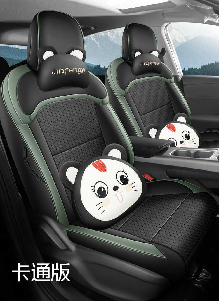 2026 Roewe D6 car seat covers, available for the 450 Premium Edition, Smart Edition, and 520 Comfort Edition, with all-season, fully enclosed seat cushions