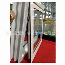 鋁合金玻璃折疊門 針對澳洲開發 隔音隔熱承接門窗工程家裝AS2047