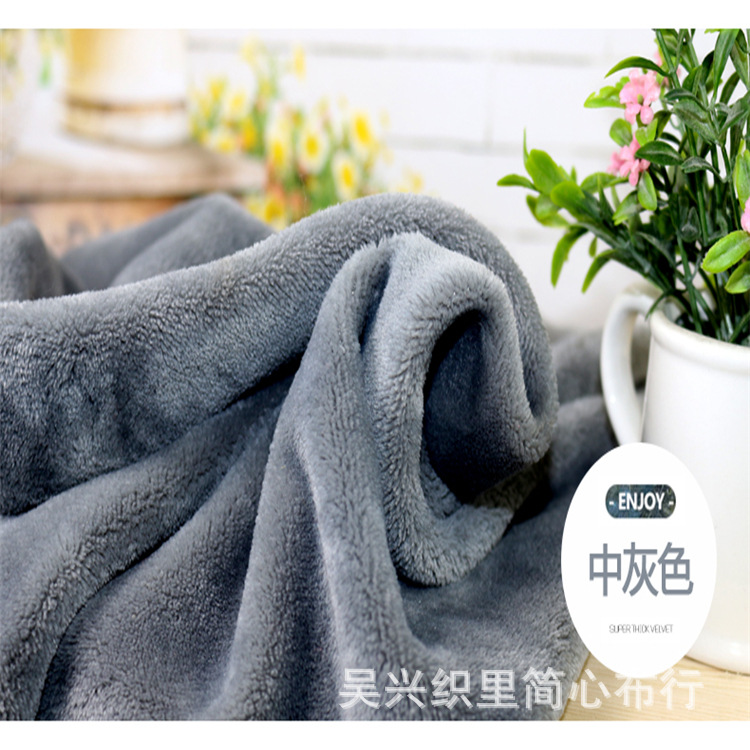 法兰绒 珊瑚绒布料批发 双面/单面法兰绒 家居服玩具时装睡衣面料