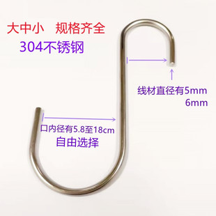 ����304���P䓴󻡶�S�Β��h���b��S�͹��Ӽӏ��L��̖���d��ֱ�N