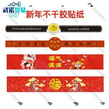 겻zLlNcĺ決cbϲctɫNblogo