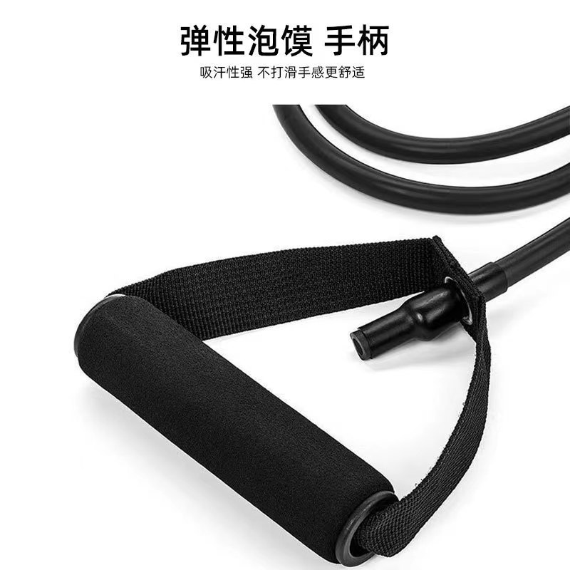 一字ラリーロープヨガフィットネス弾力帯用品スポーツ牽引帯力家庭用フィットネス器材|undefined