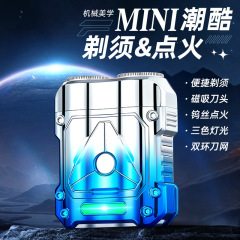 金属多機能メンズ電気シェーバーポータブルメカスタイル充電式シェーバー屋外サイレントブラシレス