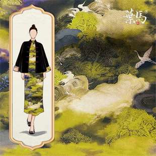 1760/�ؿU��논��T��140���L������z���Ї������L������������Ů