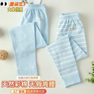 ��Դ�^���S����ͯ��ů��ë��ѝ��Ů�д�ͯ����У�����ѝ�o�ǃȴ�