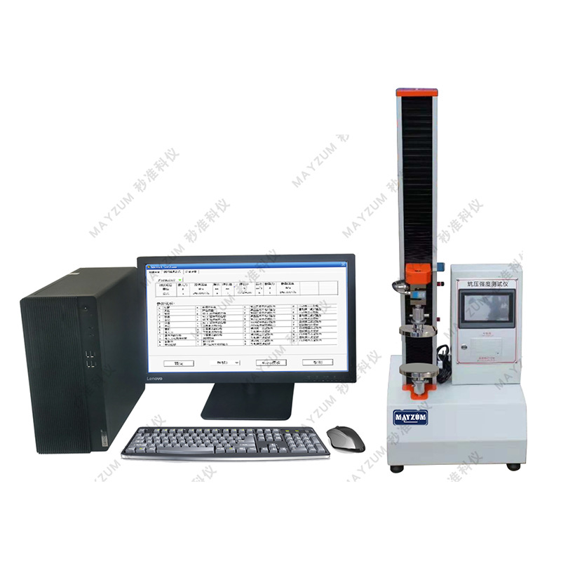 MAM-KY200陶瓷抗压强度测试仪陶瓷强度测试仪