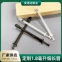 一次性液体妇科女性推注器