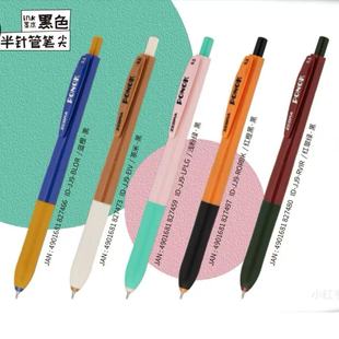 ���R���������ԈA��P��ᘹܹP���pɫ���͹P��0.5m���ԹP