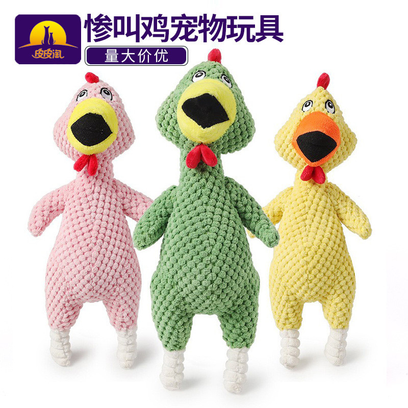 Un gran número de en stock pipetao colorido piña terciopelo sonido-haciendo miserable pollo nuevo transfronterizo de felpa juguetes para mascotas