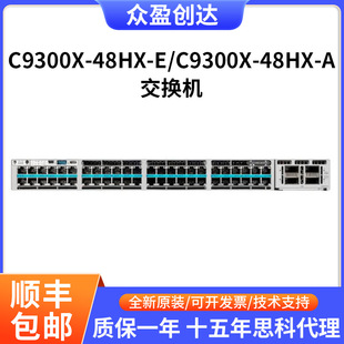 C9300X-48Hx-E/A Catalyst 48-Port 10G/Mgig Copper Upoe+ Switch