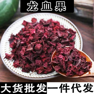 ��Ѫ�� ���慢 ���ص� ��Ѫ�`�� ��˸� ��Ѫ�����l���l