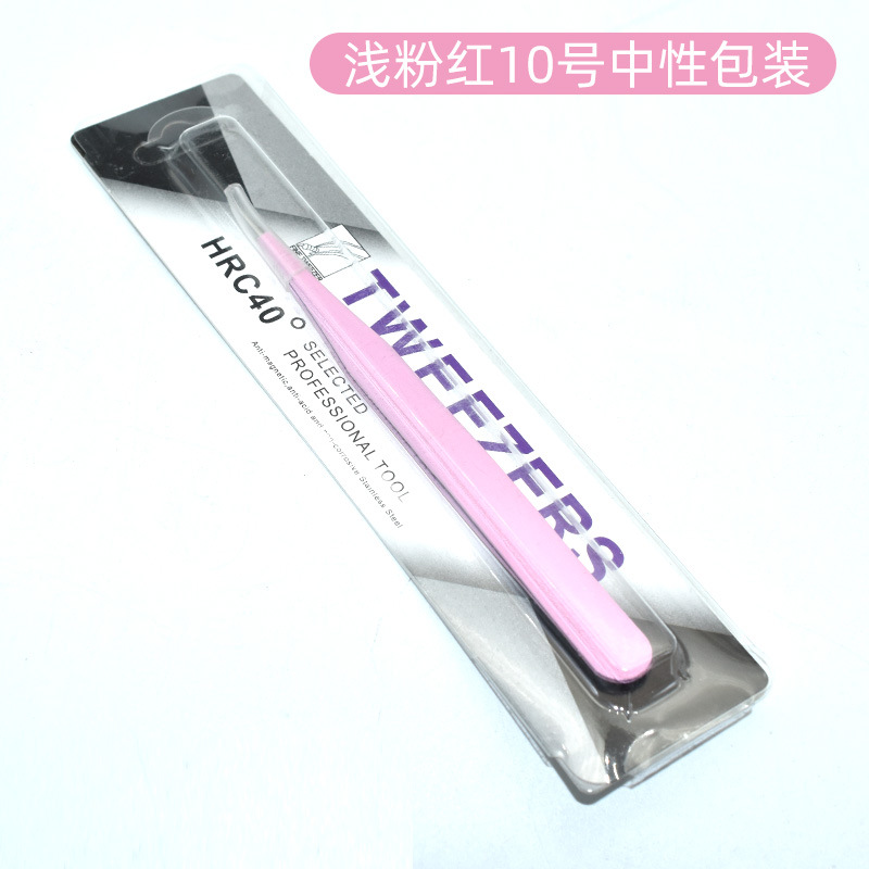 중립 종이 카드 라운드 에지 베이비 파우더 No.10