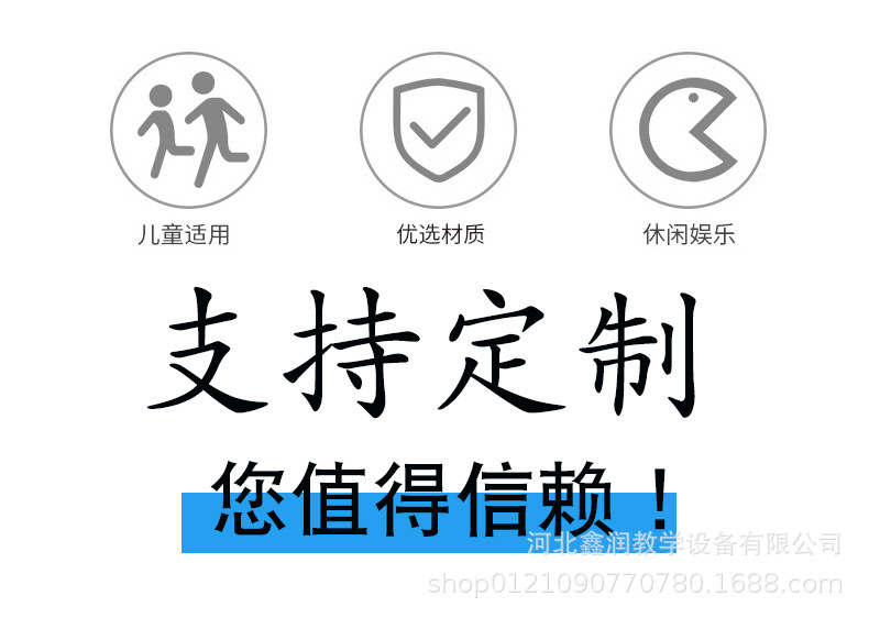单镭射