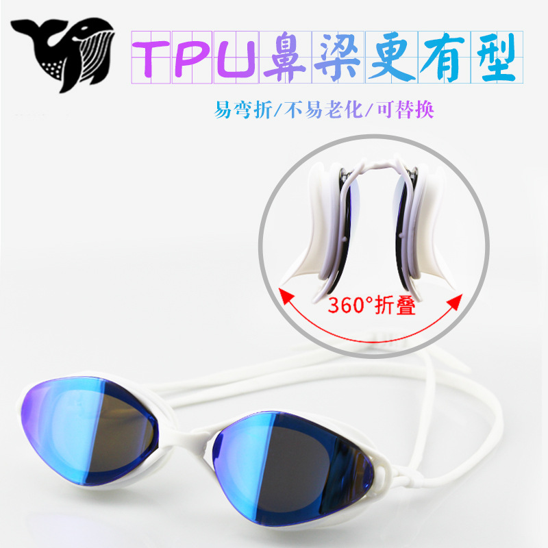 silicone high waterproof UV swimming goggles for men and women…