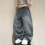 直筒男士新款秋季牛仔裤