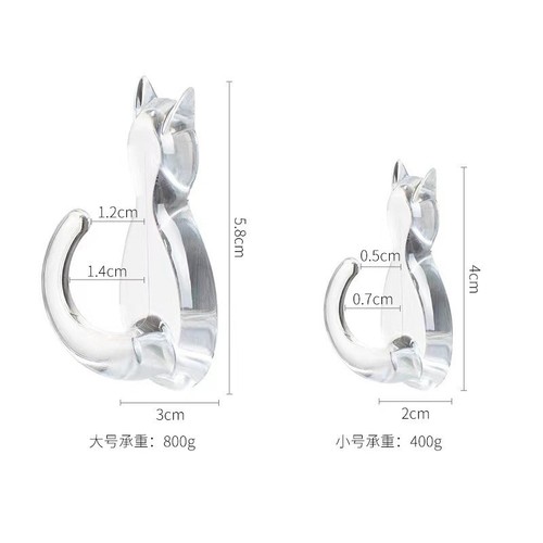 Japanese cartoon cat tail hook without drilling, transparent adhesive hooks for kitchen and bathroom, minimalist cute meow hooks, 2-pack