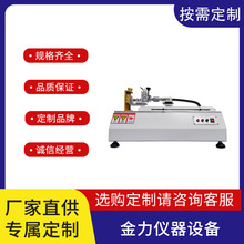 ��ʽ����ԇ�C���١��ǽ�������ԇ�C늾���|����ԇ�C