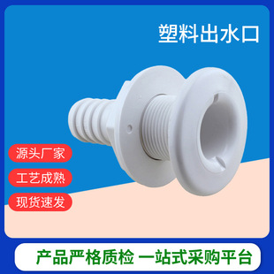 �S��ֱ�N�������ÿ�ͧ��ͧ��ˮ�ڴ�œ�״��w��ˮ�����ϳ�ˮ�����l