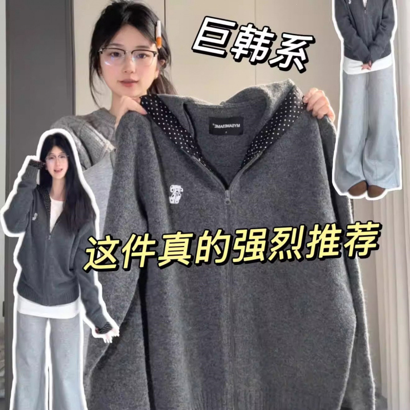 YS Gray Polka Dot Hooded Zipper Sweater for Women, Autumn and Winter Korean Style, Niche Loose Casual Knit Cardigan