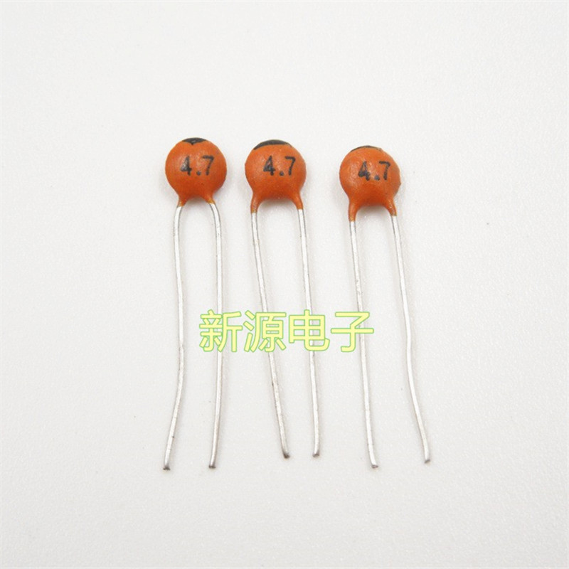 瓷片电容 4.7PF 50V 4.7P 磁片电容 瓷介电容（一包1000个）