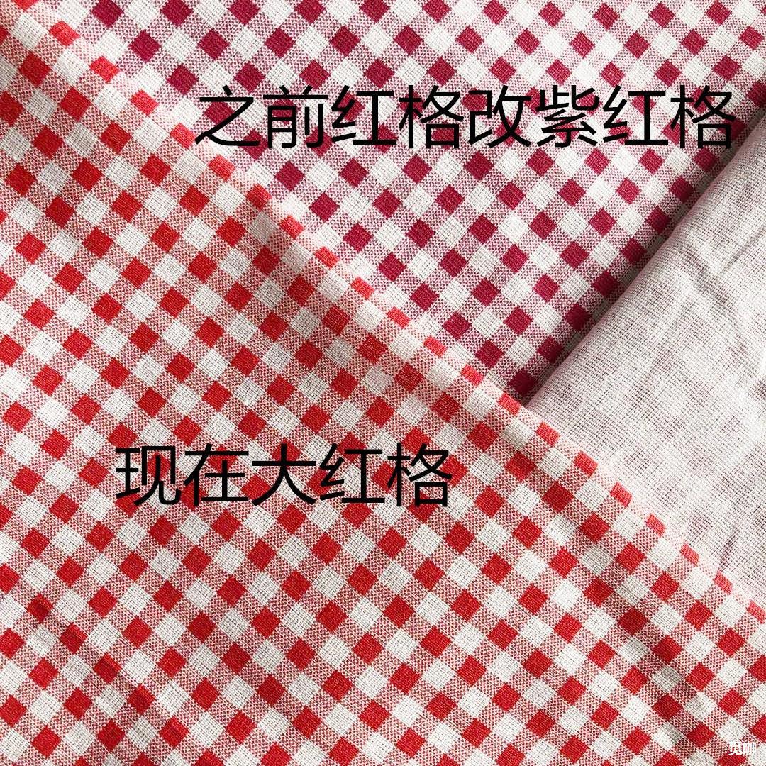 专业印染、亚麻面料、批发麻布印花、亚麻坯布.工艺品布 格子布