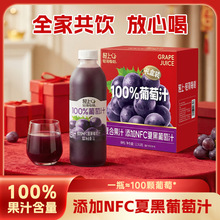 �p������֭100%��֭����1L��ƿ���ؠI�B0֬�úȲ�ā�ѹ��ͶY���b