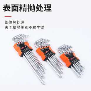 �羳 L�̓�����С���������^�����ǰ��փ�6�����ǳ���𹤾����l