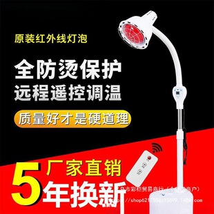 ���������xԺ�h�t�⾀��늼��Ãx�t�������늼t�⾀�����x��ʿ