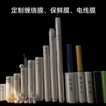 ���Ƽӹ��p�@Ĥ�ɫ�ߴ������־������rĤ늾�Ĥ���I���Ĥ