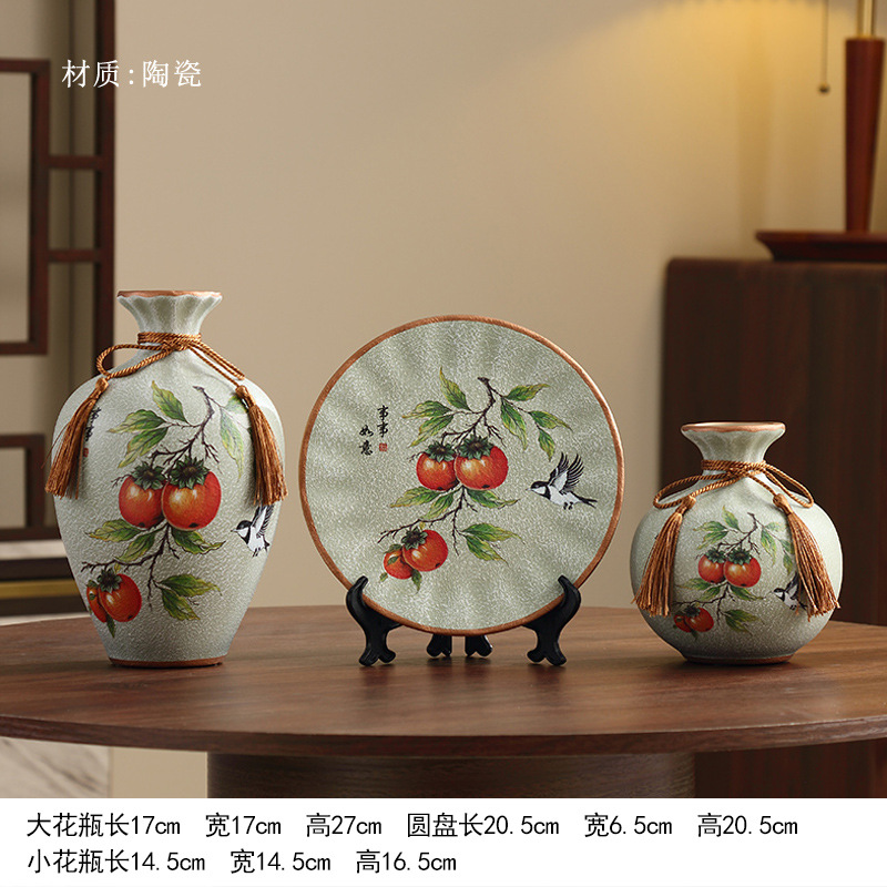 가지 위의 까치 - 감 여의 원형 꽃병 + 곡선형 접시 [나무 스탠드 포함]