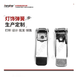 压缩弹簧;其他弹簧;拉伸弹簧