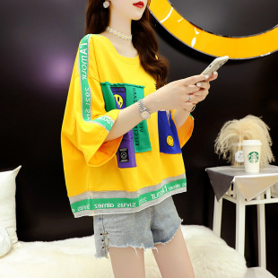 2026�ļ��¿��OӋ��ƴɫ�A�I����T������