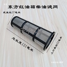 һ�ϖ|���t�����C���͞V�W554 804 904 1204������Ϳ��^�V�W