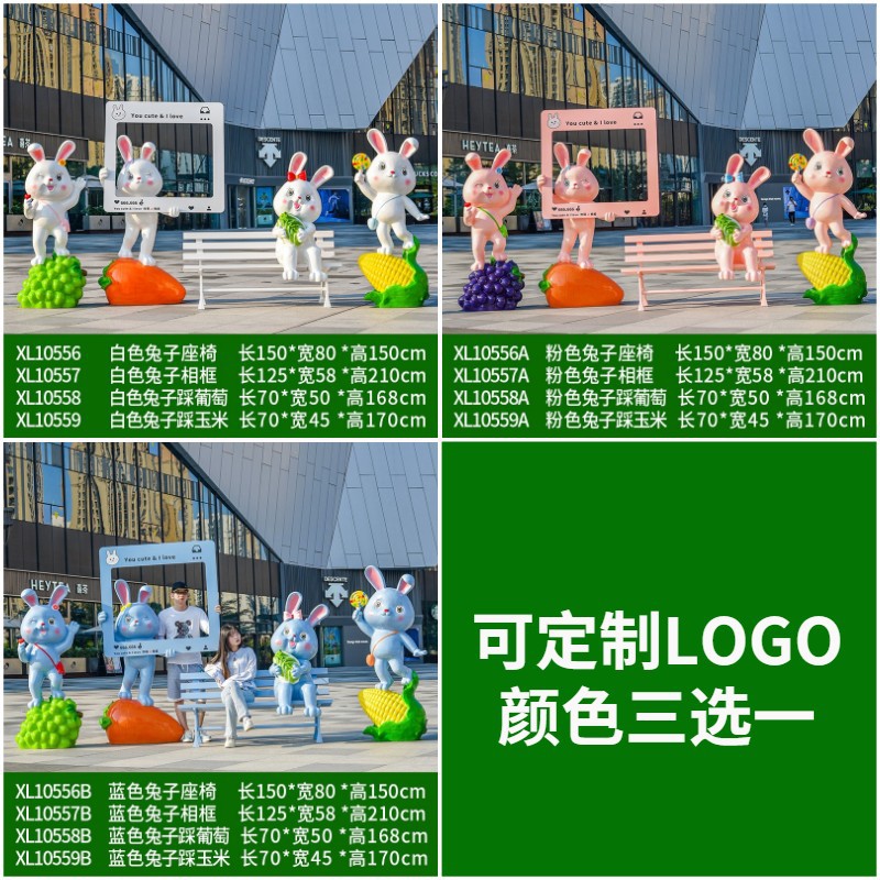 뜨거운 판매 조합 4